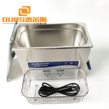 CE Certification Digital Ultrasonic Transducer Cleaner 240W For Watch/Jewelry/Eyeglasses Ultrasound Wave Cleaning 6.5Liter